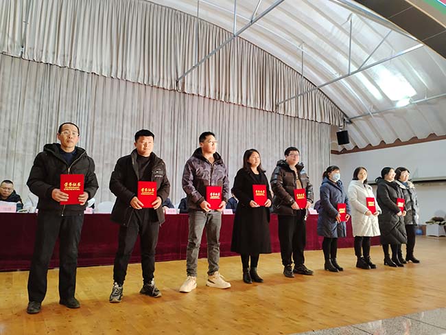 A Tangshan Jinsha Group éves elismerési konferenciája